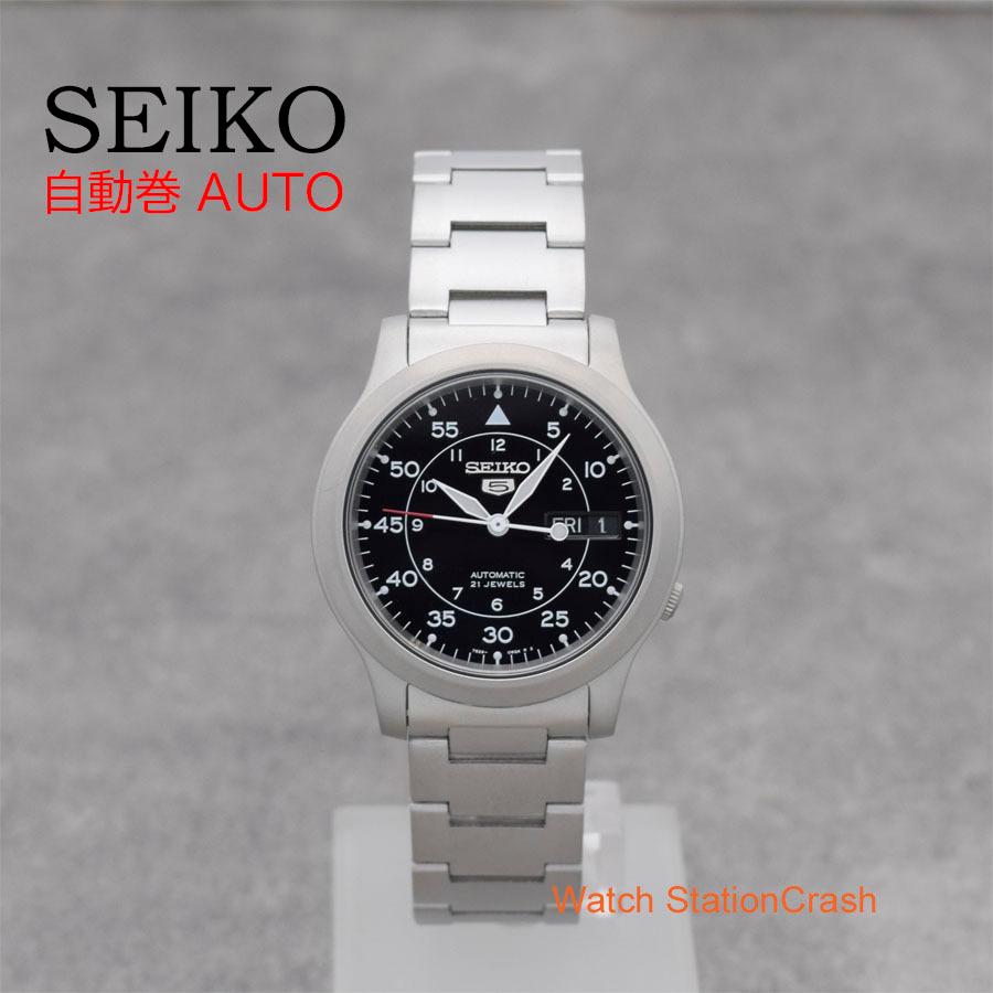 Web限定 Seiko 腕時計 メンズ セイコー5 自動巻き オートマ Snk809k1 人気 おすすめ 裏フタがスケルトン 超人気 Www Muslimaidusa Org