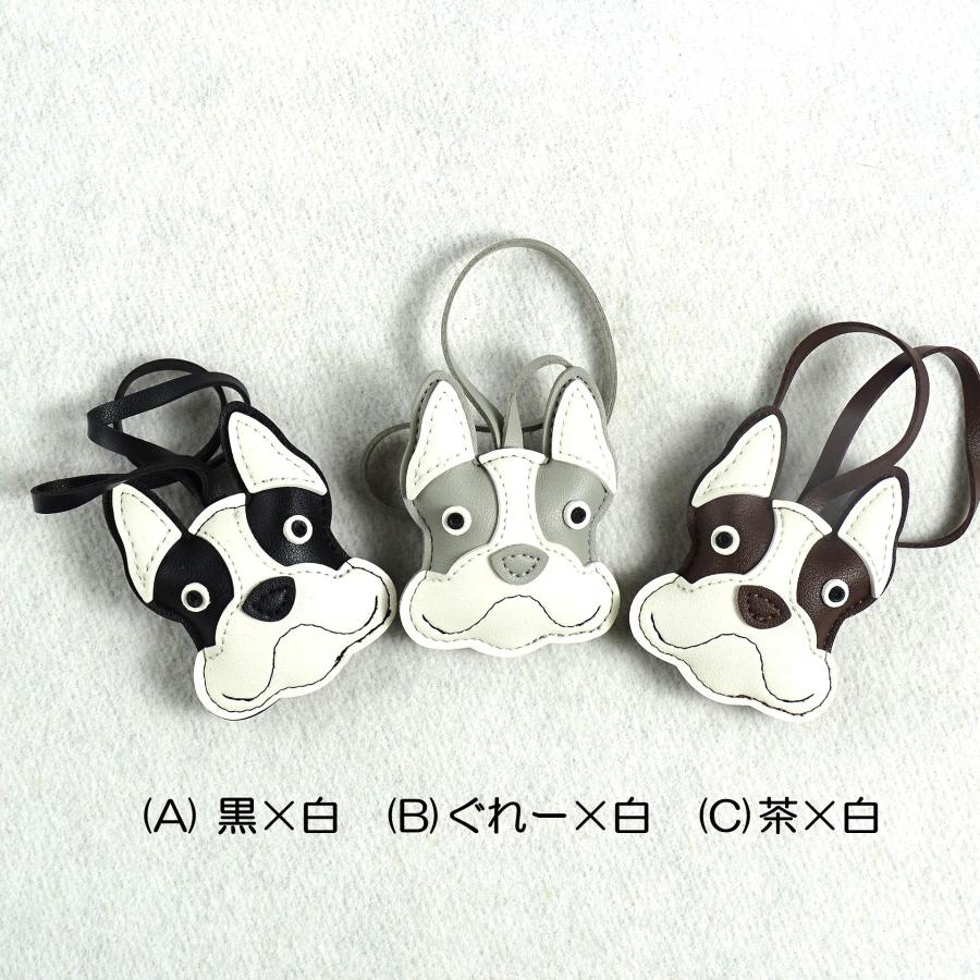 PUレザー・ブヒちゃん（黒・グレー・茶） : フレンチブルドッグ服