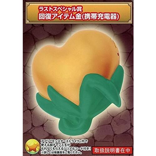 モンスト モバイルバッテリー グッズ モンスターストライク 携帯充電器 回復アイテム 金ハート ラストスペシャル賞 ホビーポート Yahoo 店 通販 Yahoo ショッピング