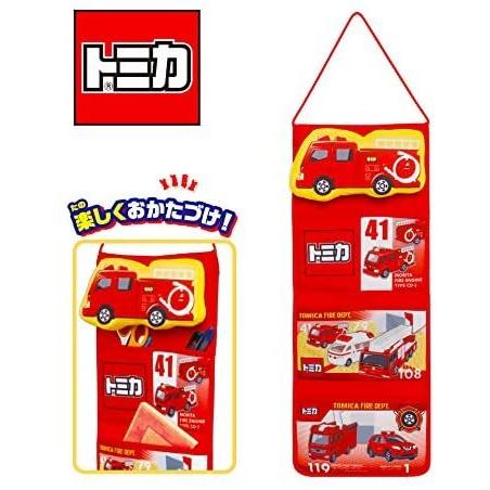 トミカ ぬいぐるみ 壁掛け収納 ウォールポケット グッズ 収納 ケース カバー キーケス ボックス 消防車 お片付け ホビーポート Yahoo 店 通販 Yahoo ショッピング