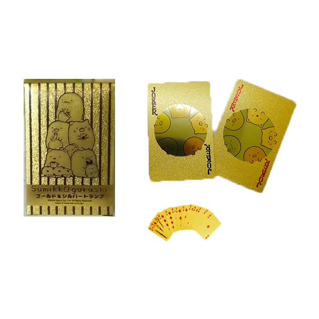 すみっコぐらし ゴールドトランプ おもちゃ プラスチック ゲーム トランプ グッズ すみっこぐらし キャラクター とかげ ねこ 玩具 ホビーポート Yahoo 店 通販 Yahoo ショッピング