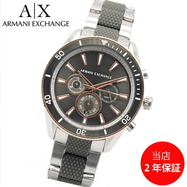 アルマーニエクスチェンジ Armani Exchange 腕時計 Ax10 クォーツ メンズ 時計 カーキ シルバー クロノグラフ Ax10 Watch Express 通販 Yahoo ショッピング