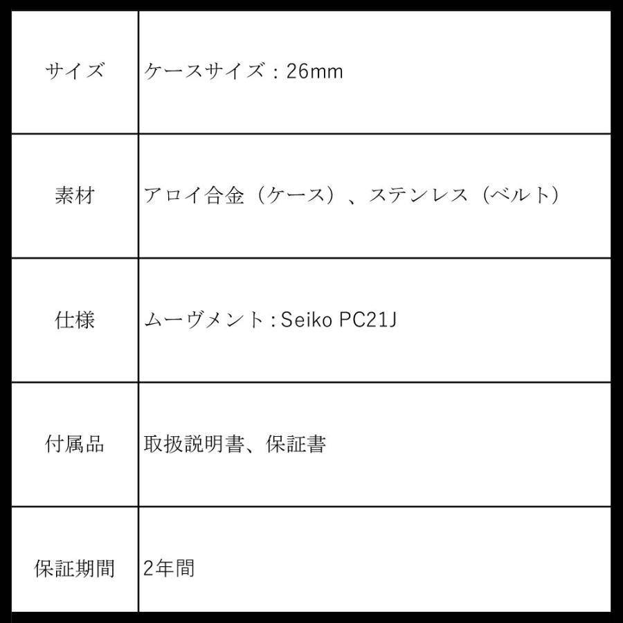 ディズニー Disney 腕時計 ミッキー ミニー ドナルド デイジー 時計 レディース キッズ ウォッチ Disney3 Watch Express 通販 Yahoo ショッピング