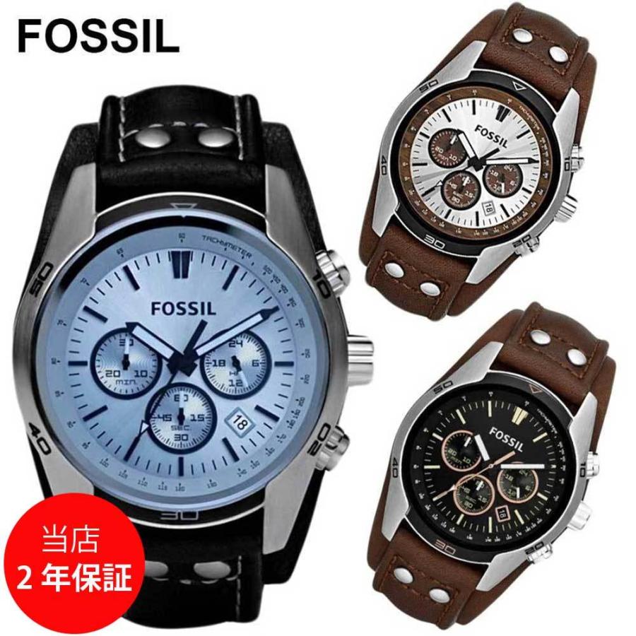 フォッシル Fossil 腕時計 メンズ 時計 Ch2564 Ch2565 Ch21 クロノグラフ Fossil4 Watch Express 通販 Yahoo ショッピング