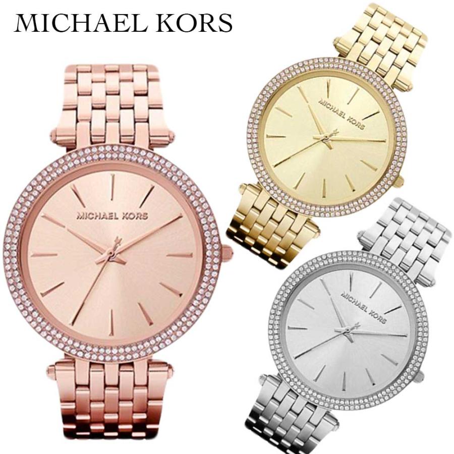 マイケルコース MICHAEL KORS 腕時計 レディース 時計 MK シンプル :michaelkors7:watch express - 通販 - Yahoo!ショッピング