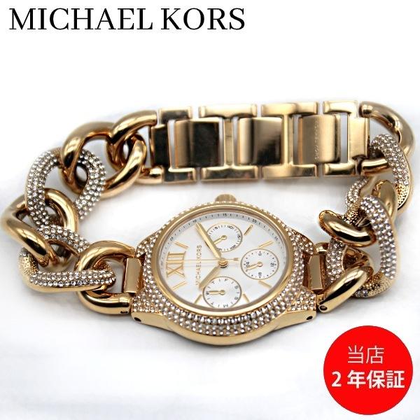 【35％OFF】 レディース 腕時計 KORS MICHAEL マイケルコース MK6842 MK ゴールド ホワイト 時計 腕時計