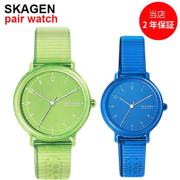 奇跡の再販 ペアウォッチ スカーゲン Skagen 時計 Skw2855 Skw6604 メンズ レディース 腕時計 シンプル Pair Skw2855 6604 Watch Express 通販 Yahoo ショッピング リアルサープラス Www Skylanceronline Com