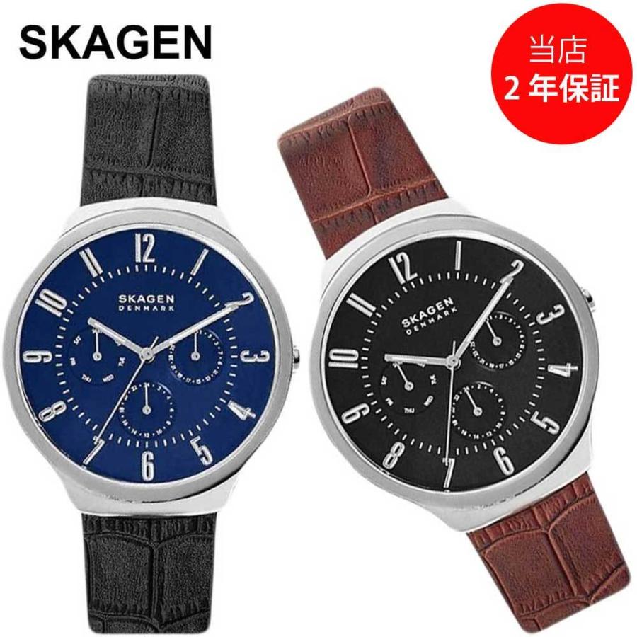 スカーゲン Skagen 時計 Skw6535 Skw6536 腕時計 メンズ シンプル Skagen10 Watch Express 通販 Yahoo ショッピング