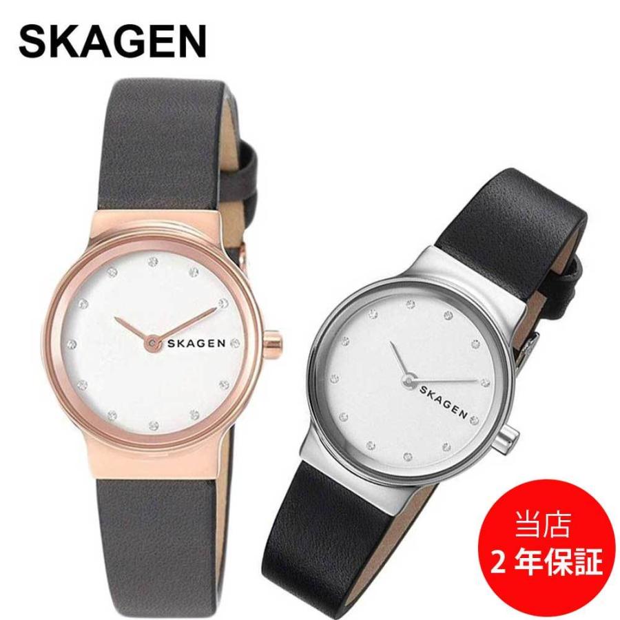 スカーゲン Skagen 時計 フレヤ Skw2668 Skw2669 レディース 腕時計 シンプル ミニマル Skagen4 Watch Express 通販 Yahoo ショッピング