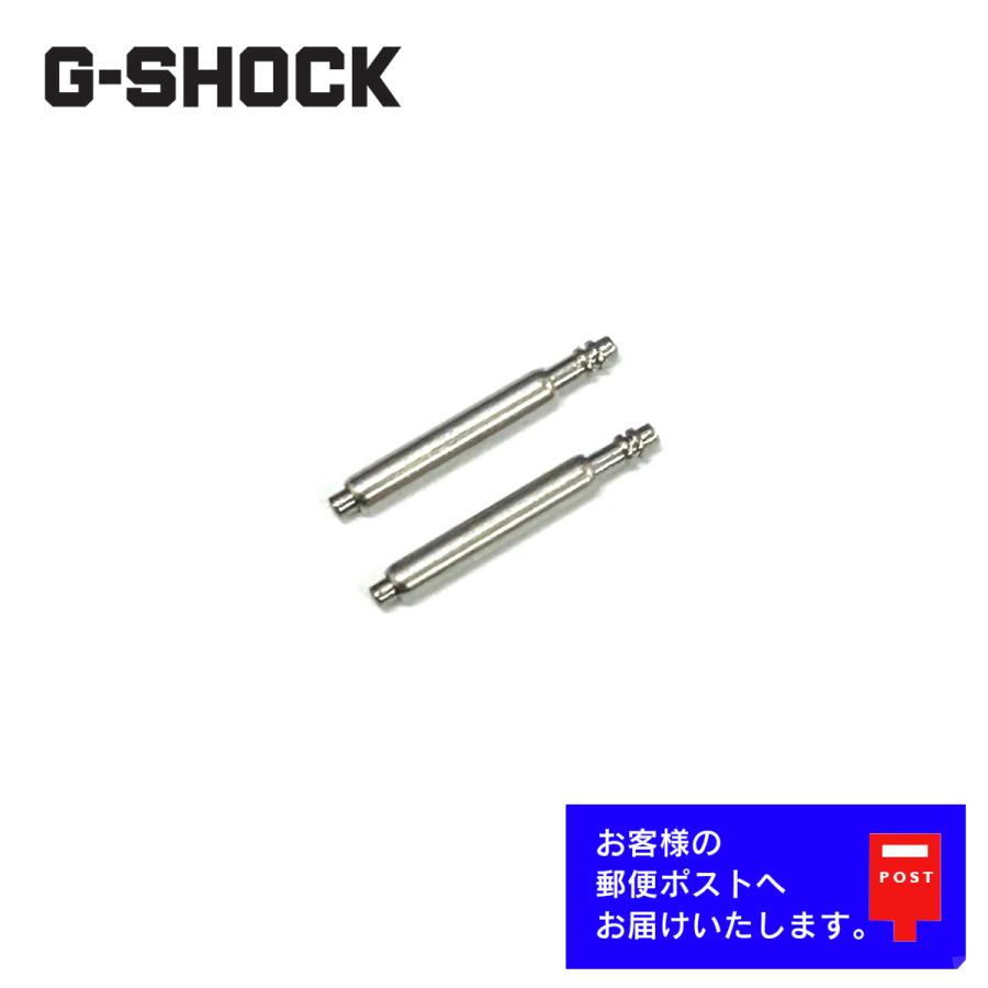 G-SHOCK CASIO カシオ Gショック 純正品 GST-210D, GST-S100D, GST