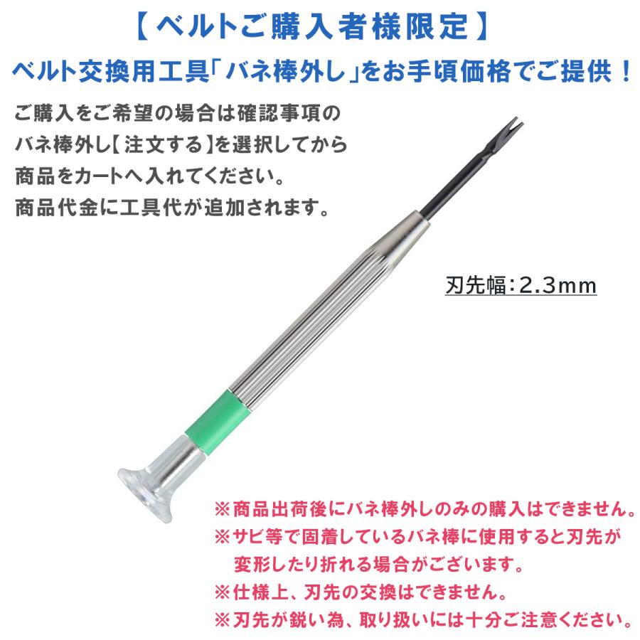 G-SHOCK CASIO カシオ Gショック 純正 ウレタン ベルト GA-11C-7AJF