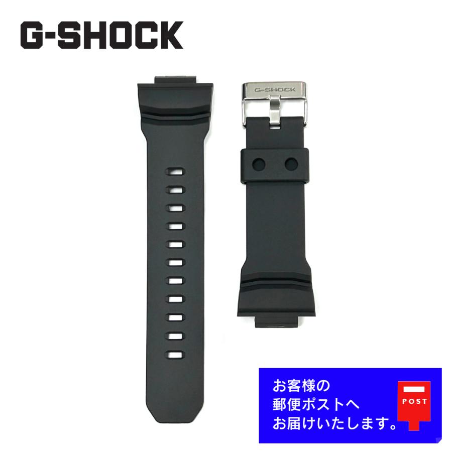 G-SHOCK カシオーク　メタルブレスレット　ラバーベルトセット Amazon.co.jp: 改良クイックリリースバンドメタルスチールバンド 316