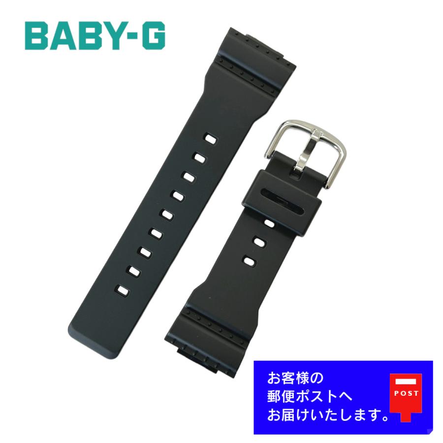CASIO(カシオ) 腕時計 Baby-G BGA-117 レディース ラバーベルト ダークグレー CASIO - CASIO(カシオ) 腕時計 Baby-G BGA-117 レディース ラバー
