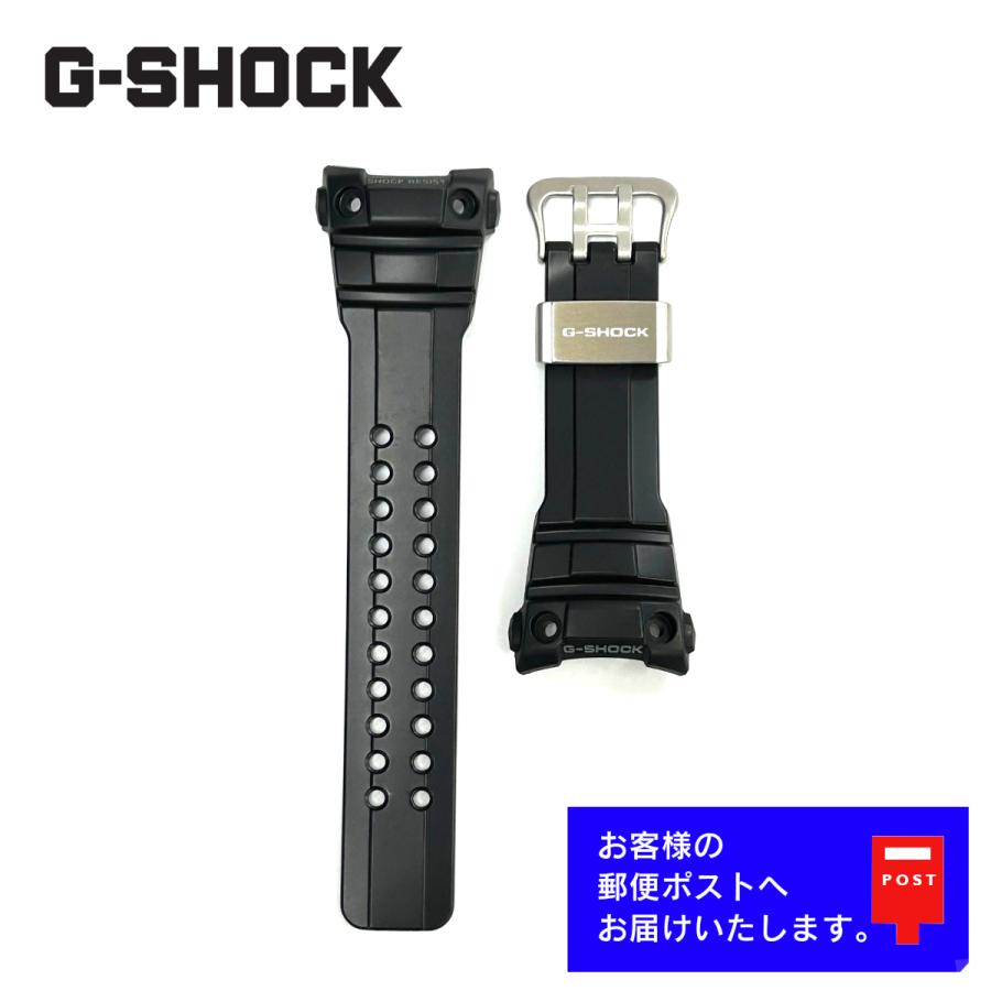 値下げ！カシオGショックガルフマスターGWN-1000ブルー　純正ベルト新品！ G-SHOCK CASIO GULFMASTER カシオ Gショック ガルフマスター 純正