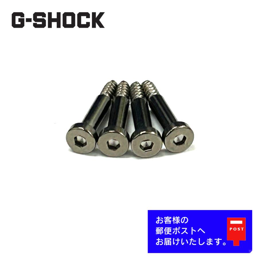 G-STEEL CASIO G-SHOCK カシオ Gショック 純正 パーツ GST-B100X G-STEEL CASIO G-SHOCK カシオ Gショック 純正 パーツ GST-B100X