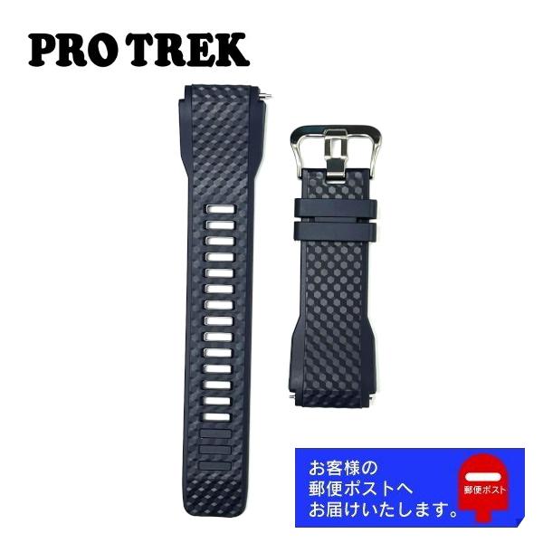 K*I様 casio カシオ　プロトレック　WSD-F30　ブルー カシオ プロトレック スマート「WSD-F30」をレビュー！｜試用