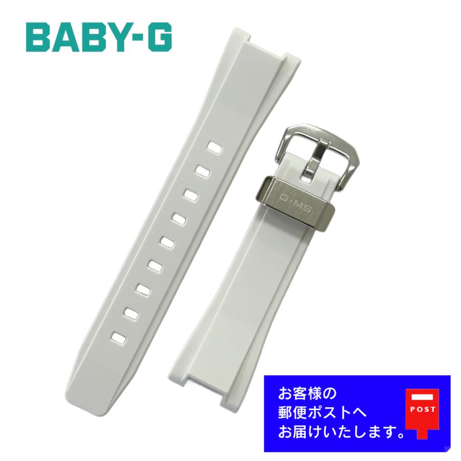 CASIO(カシオ) 腕時計美品  Baby-G/G-ms MSG-W100 レディース ラバーベルト ライトピンク BABY-G ベビーG MSG-W100-7AJF カシオ CASIO G-MS ジーミス 電波