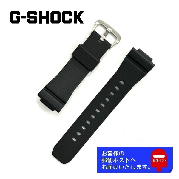 G-SHOCK CASIO カシオ Gショック 純正 ウレタン バンド GM-2100, GM