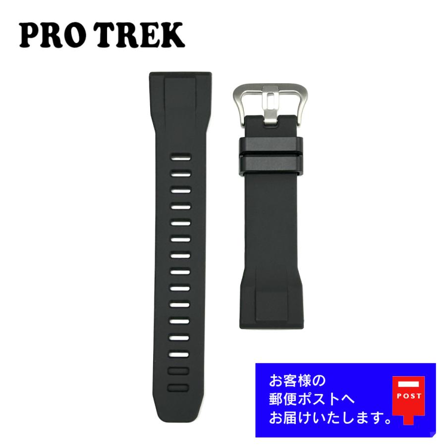 PROTREK PRW-6000Y ベルト Amazon.co.jp: [カシオ] protrek 純正 バンド プロトレック ベルト