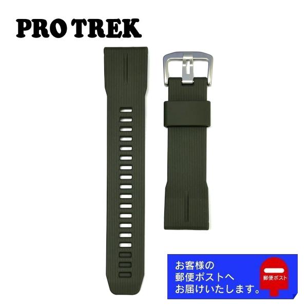 PRO TREK PRW-6１Ｙ－３ＪFブラック/グリーン ラバーベルト PRO TREK CASIO PROTREK カシオ プロトレック 純正 ラバー ベルト PRW