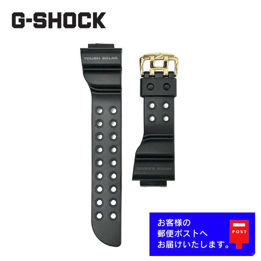 G-SHOCK CASIO FROGMAN カシオ Gショック フロッグマン 純正 ラバー