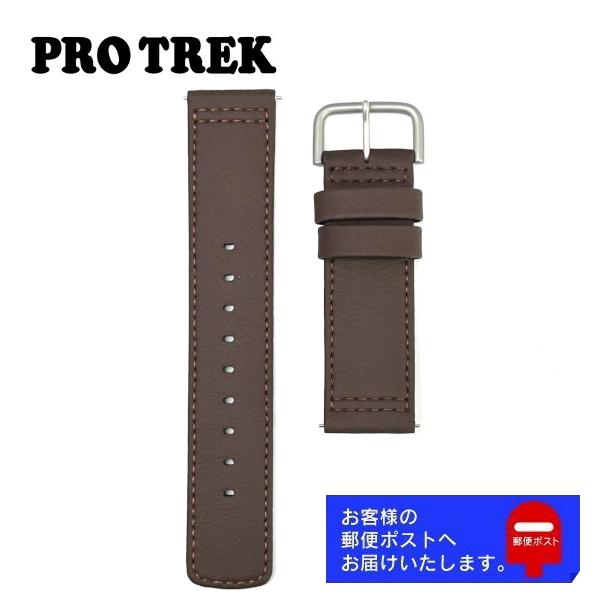 PRO TREK CASIO PROTREK カシオ プロトレック 純正 レザー バンド PRW