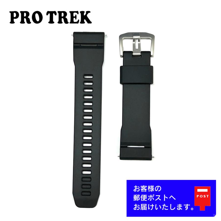 PRO TREK CASIO PROTREK カシオ プロトレック 純正 ラバー