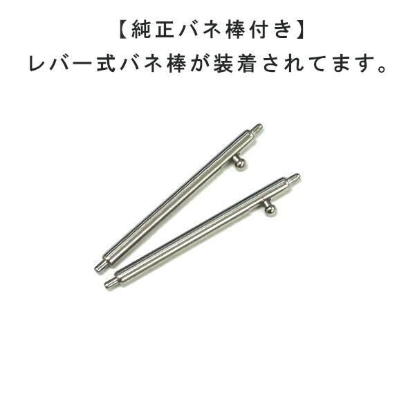 PRO TREK CASIO PROTREK カシオ プロトレック 純正 ラバー