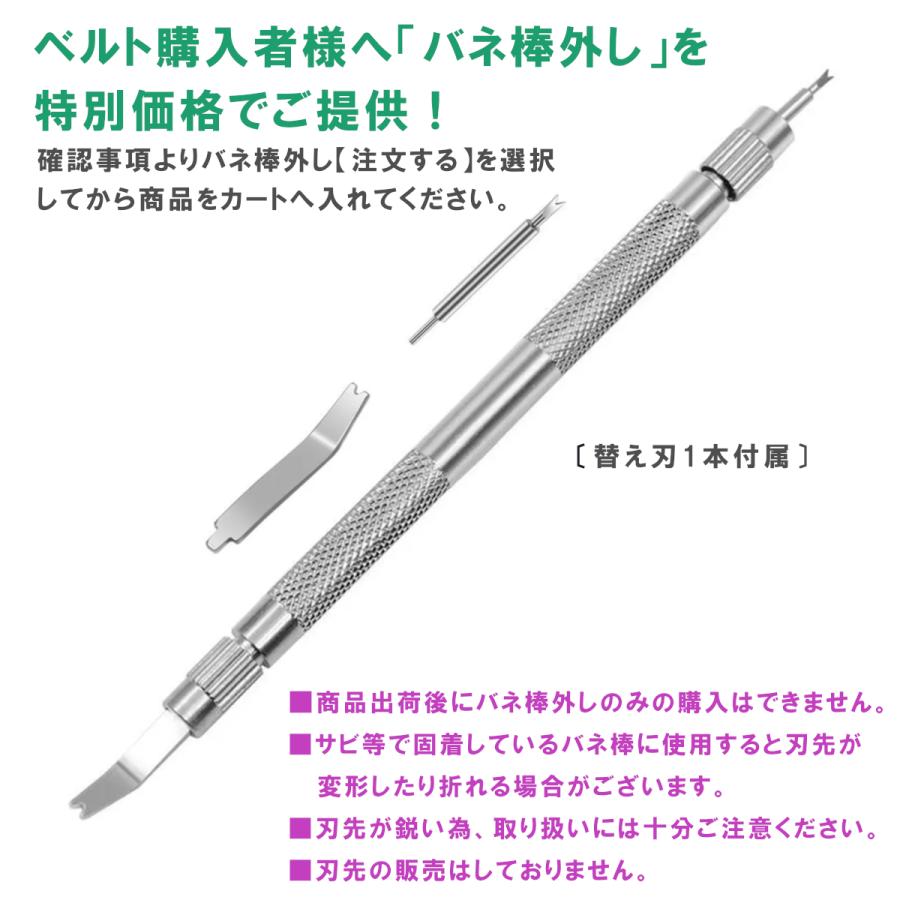 SEIKO セイコー PROSPEX プロスペックス ダイバーズ 海外モデル SRP043K1 SKA367P1 SKA759P1 純正 ステンレス バンド 20mm メタル ブレス 35J5JG_6