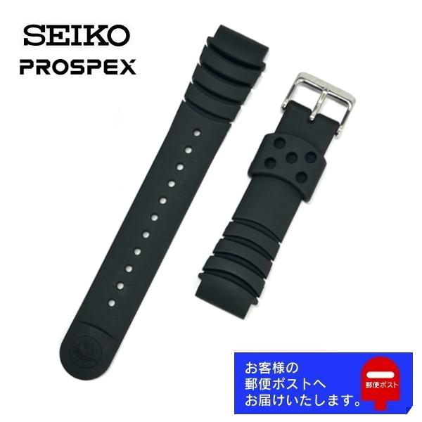 Diver Scuba SEIKO セイコー PROSPEX プロスペックス 純正 ダイバーズ