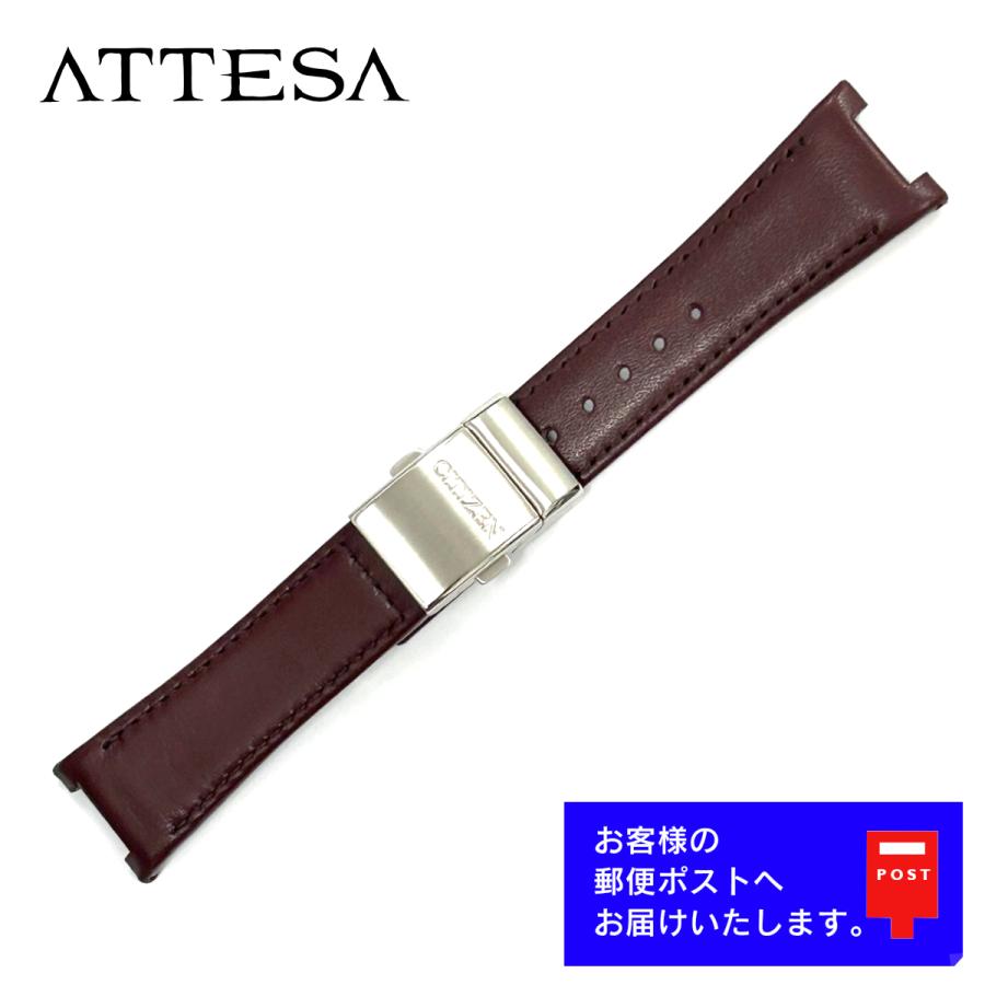 ACT Line CITIZEN シチズン ATTESA アテッサ 純正 レザー ベルト