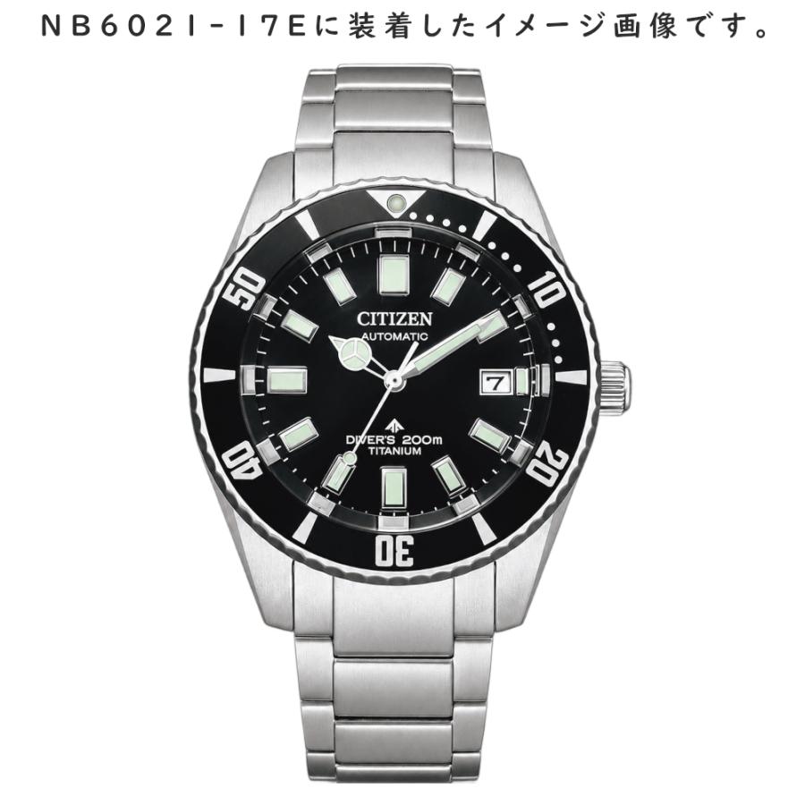 MARINE CITIZEN シチズン PROMASTER プロマスター シリーズ メカニカル