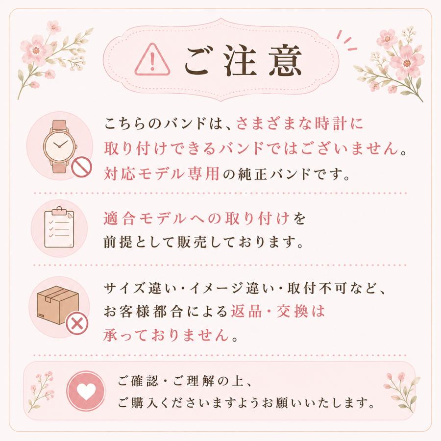 wicca（ウィッカ） CITIZEN wicca シチズン KP3-627-10 純正 レザー