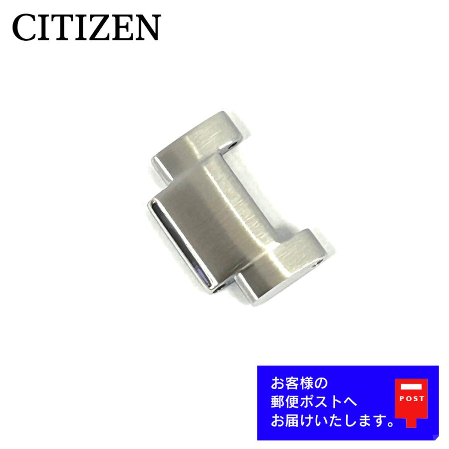 CITIZEN COLLECTION シチズン コレクション VO10-6741, VO10-6742 純正