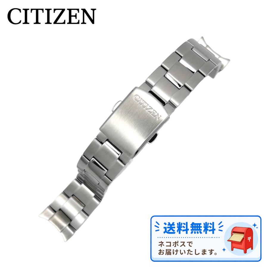 CITIZEN COLLECTION 純正 ベルト シチズン コレクション エコドライブ