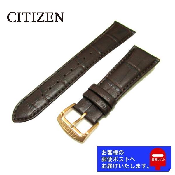 祝開店！大放出セール開催中】 CITIZEN シチズン 腕時計 替え革ベルト