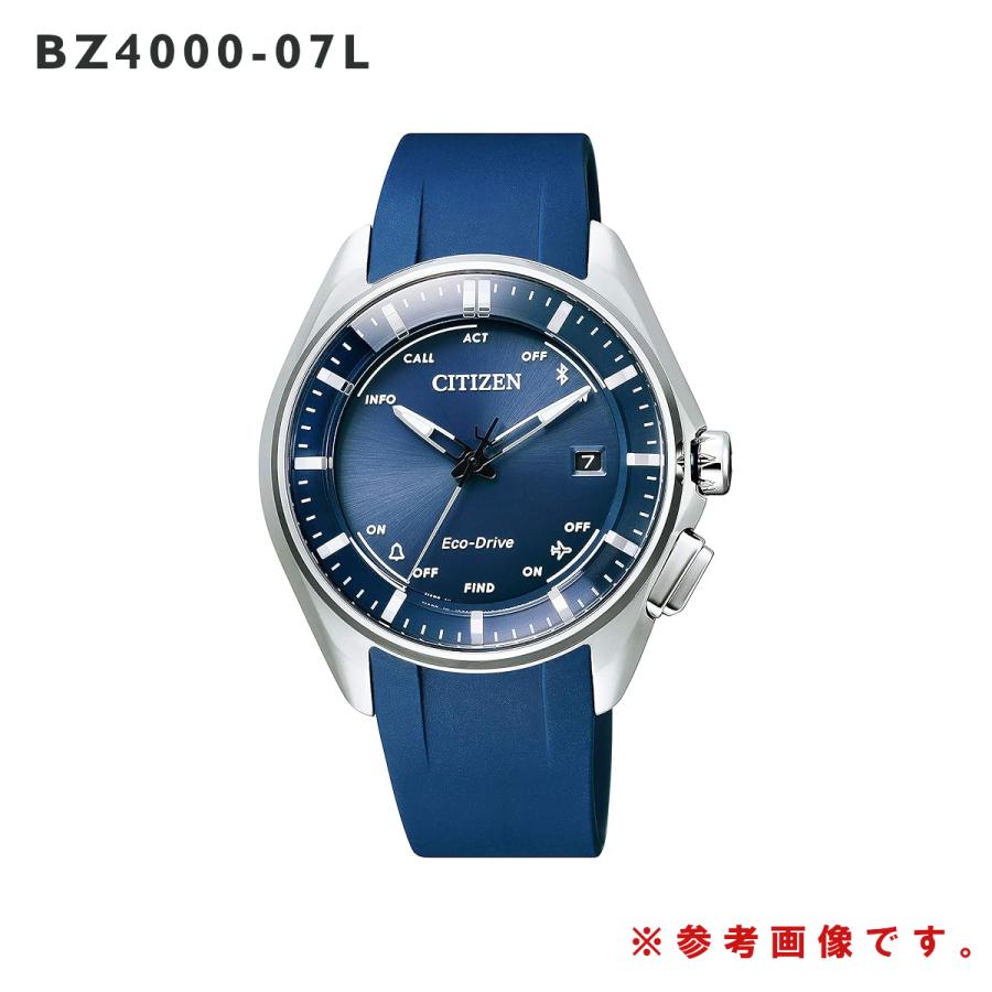 CITIZEN シチズン エコドライブ ブルートゥース スーパー CITIZEN シチズン エコドライブ ブルートゥース スーパー