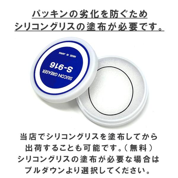 G-SHOCK カシオ CASIO Gショック 純正 裏蓋パッキン DW-8800 DW-9000