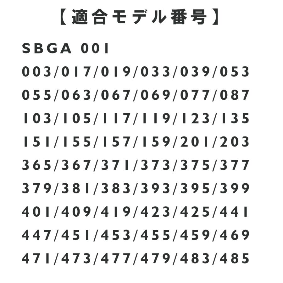 Grand Seiko SEIKO GS セイコー グランドセイコー 純正 パーツ Grand Seiko SEIKO GS セイコー グランドセイコー 純正 パーツ
