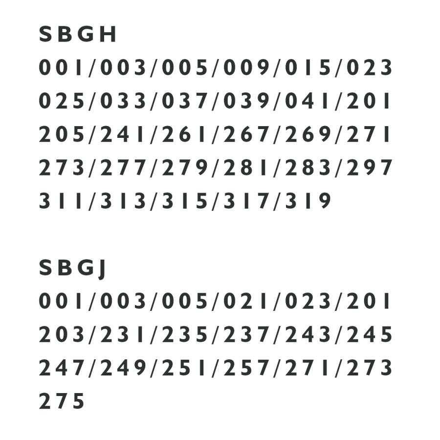 56KS 純正ベルト付きケース 部品取り キングセイコー56系