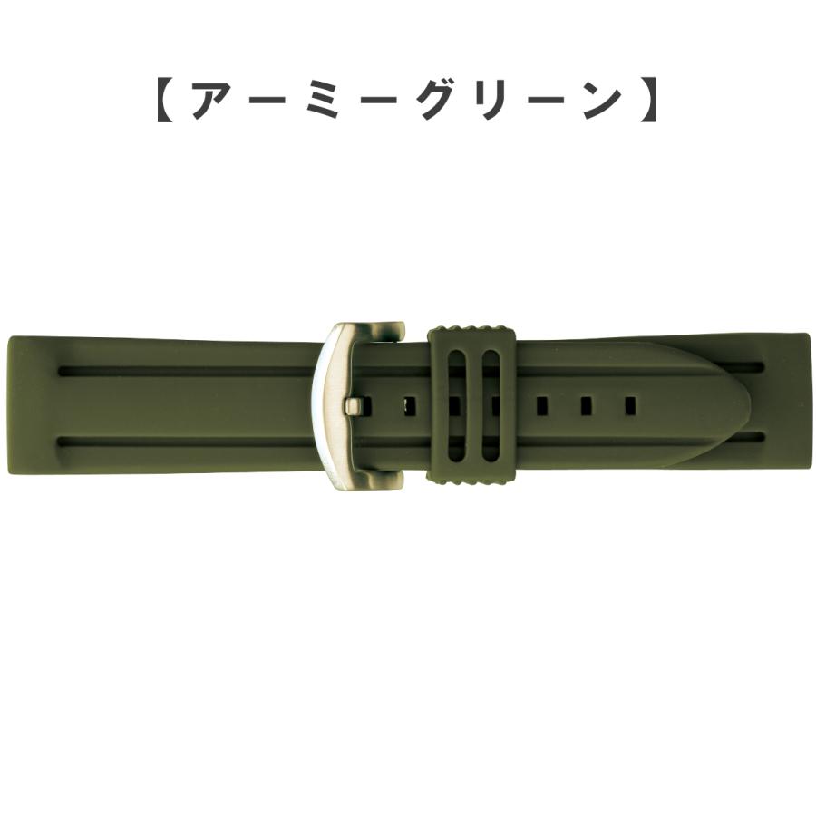 リボンサンプル　ポアレ替えベルト Amazon.co.jp: mbolus サテン ウエディング リボンベルト