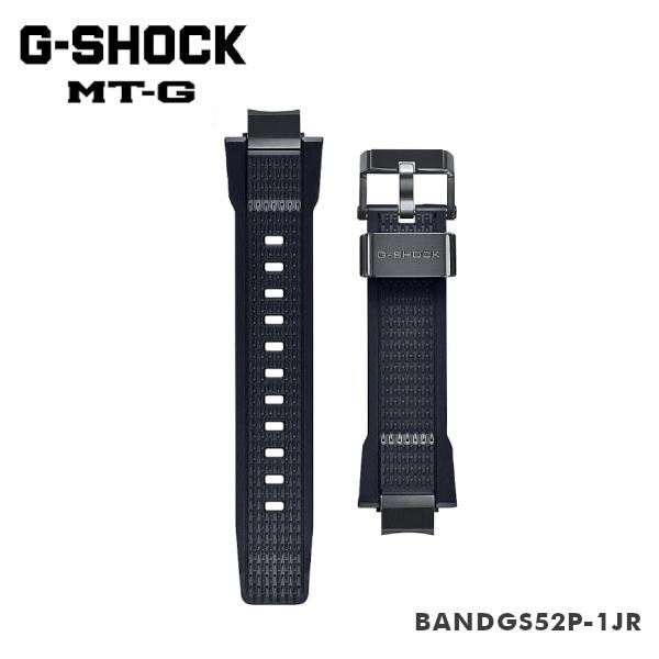 MT-G CASIO G-SHOCK カシオ Gショック 純正 ラバー ベルト MTG