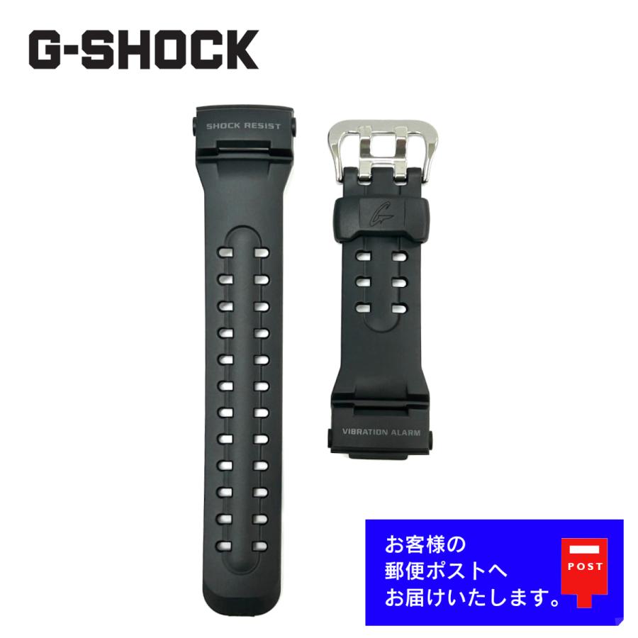 カシオGショック GWー400Jー1JF GW-400J-1 サイレンサー バイブレーションアラーム搭載 – G-BRIDGES