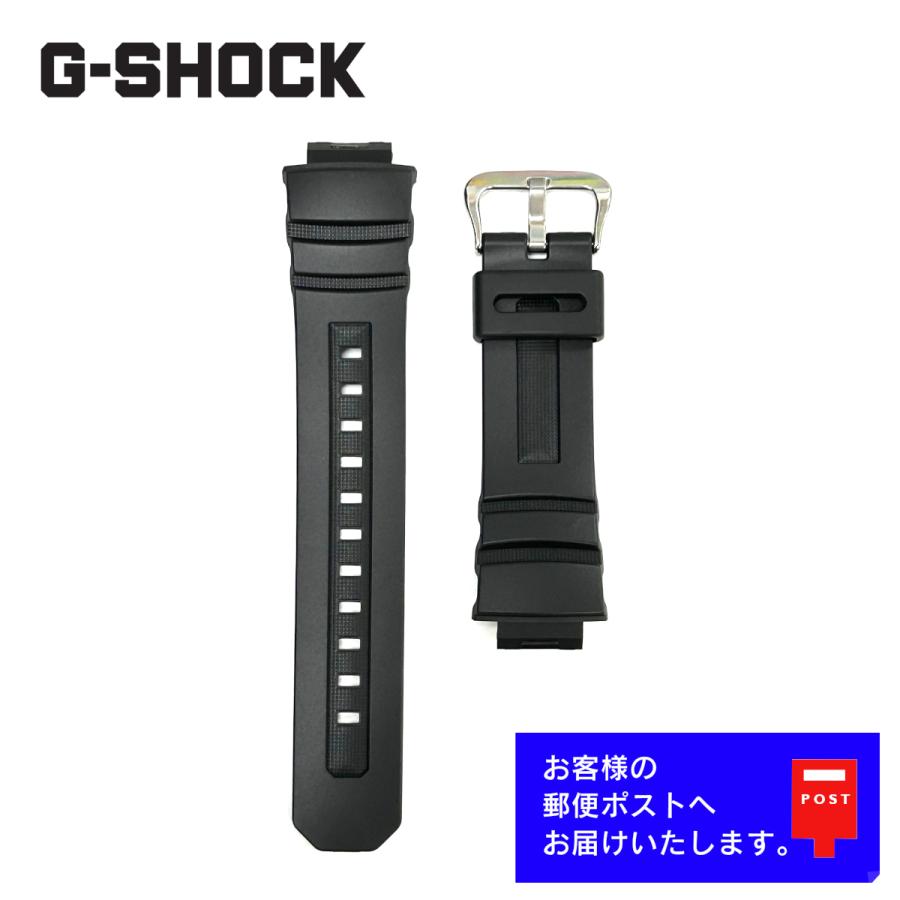 G-SHOCK CASIO カシオ Gショック 純正 ウレタン バンド AW-590, AW-591