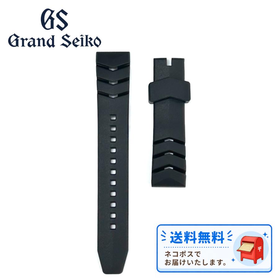 Grand Seiko GS グランドセイコー スポーツコレクション ダイバーズ