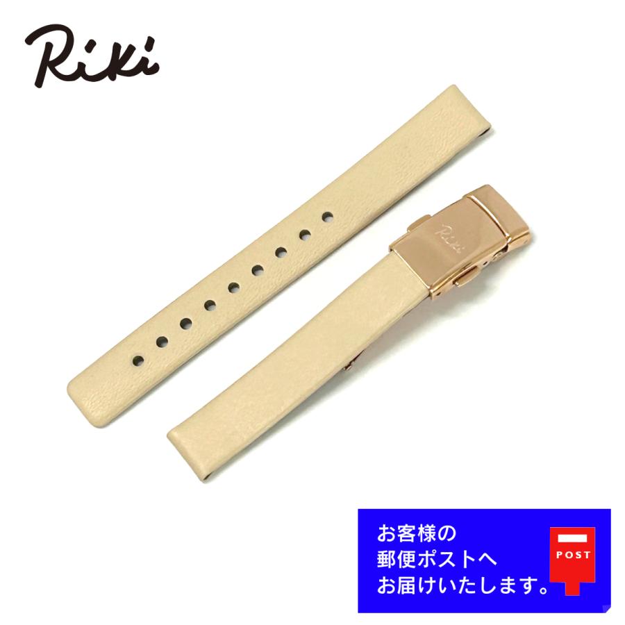 Riki（ALBA） ALBA Riki アルバ リキ 純正 レザー ベルト AKQK410