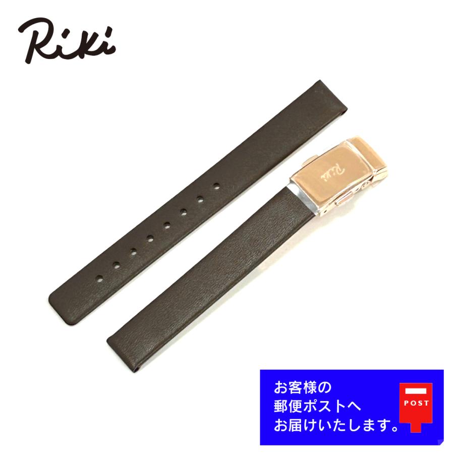 Riki（ALBA） ALBA Riki アルバ リキ 純正 レザー ベルト AKQD403