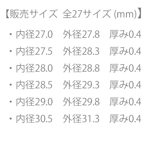 No131☆PRT-40BJ用裏蓋ゴムパッキン・Ｏリング PRO TREK カシオ CASIO PROTREK プロトレック 純正 裏蓋パッキン