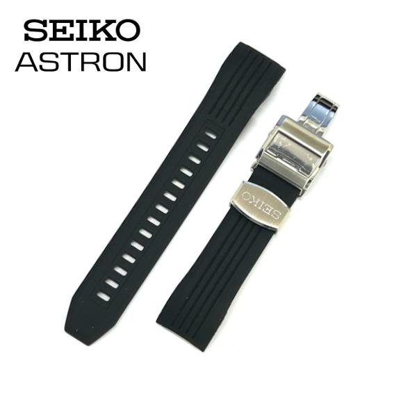 ASTRON SEIKO セイコー アストロン 8Xシリーズ SBXB015 純正 ベルト
