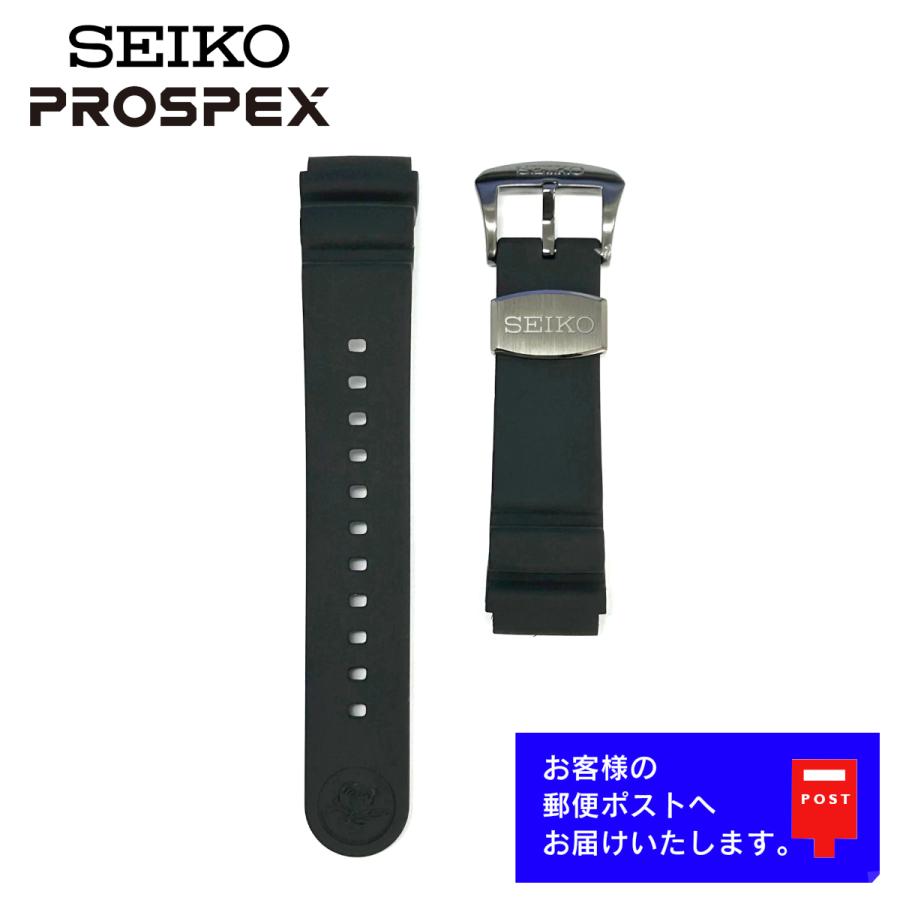 PROSPEX SEIKO セイコー プロスペックス SNE441 純正 ベルト